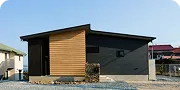 戸建て